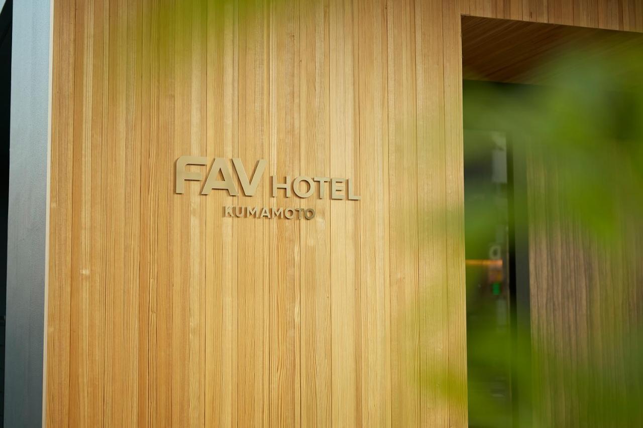 Fav Hotel Kumamoto Extérieur photo